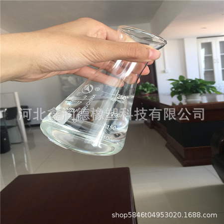 石蜡油白88.jpg