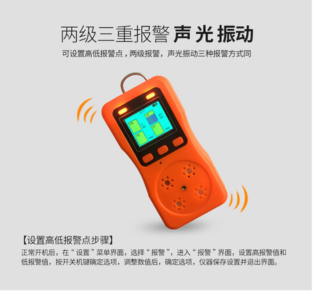 便携850_08.jpg