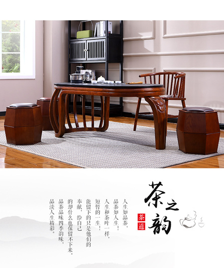 黑色茶台4_05.jpg
