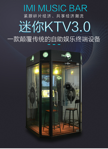 艾咪_01.png