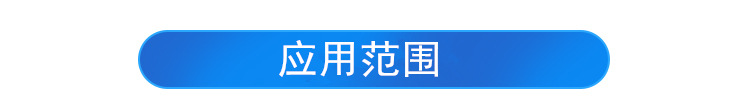 裕昌槽型混合机1_06_副本