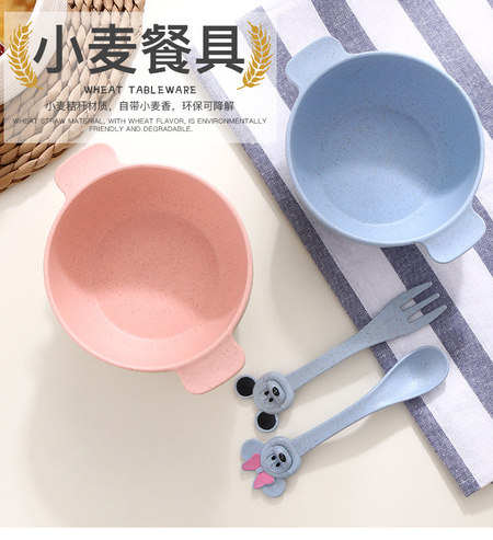 小麦餐具_01.jpg