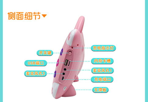 UN-02点读版_16.jpg