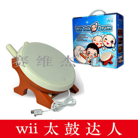 诚2