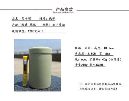 产品展示.jpg