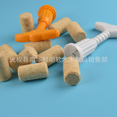 红酒开瓶器