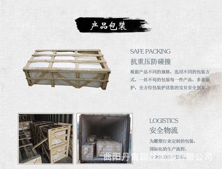 QQ图片20180730111357.jpg