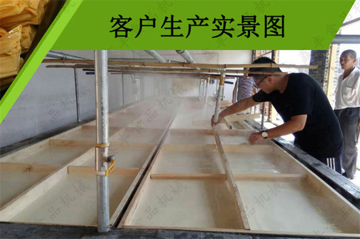 E 腐竹机厂家直销.jpg