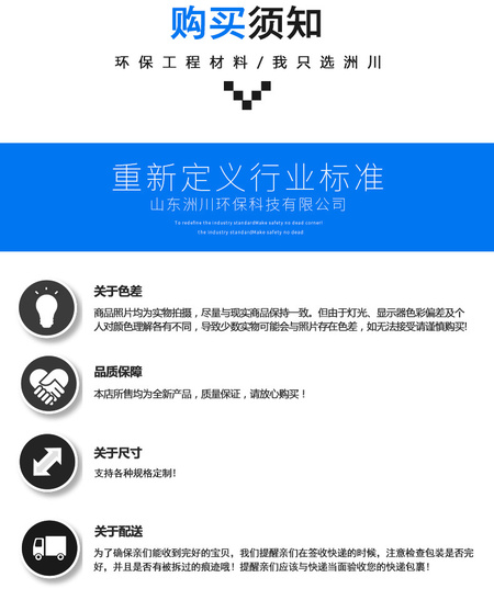 吸水箱面板_08.jpg