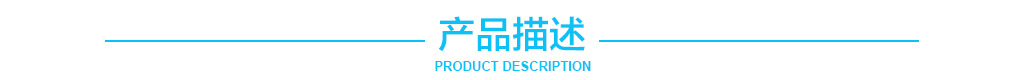详细页导航条_01