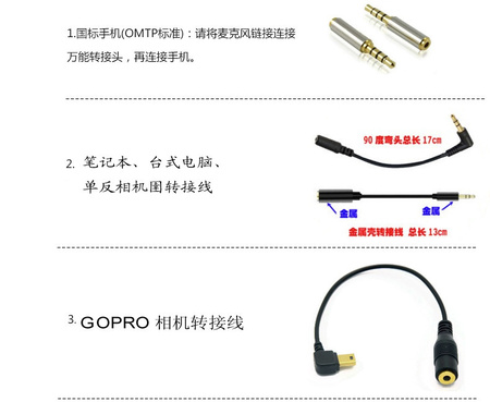 QQ图片20180810095322011111