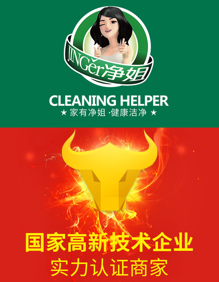 发货公告_01.jpg