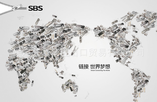 QQ图片20180109131706