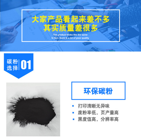 优势1.jpg