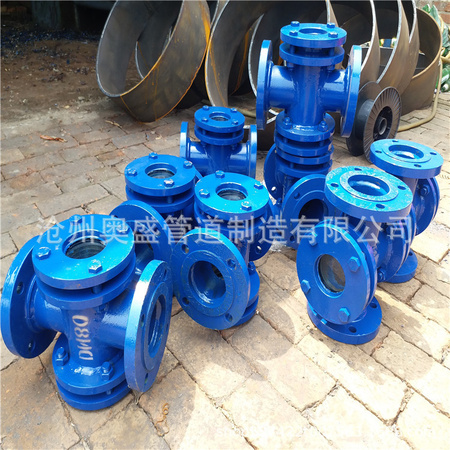 水流指示器