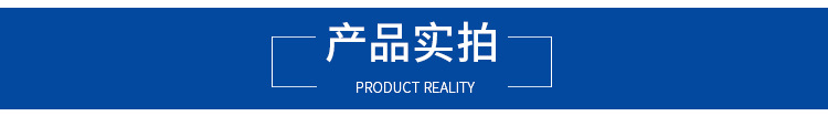 详情页_05