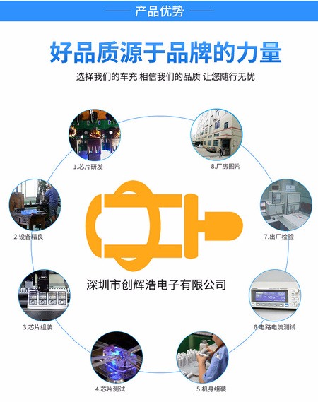 详情页_05