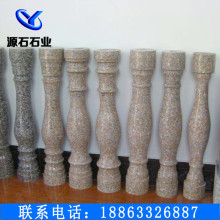 现货五莲花花岗岩花瓶柱加工 室外专用石材花瓶柱定制 五莲花异形