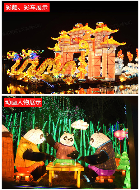 详情页_05