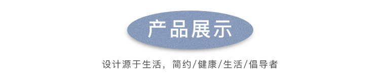 小麦餐具_14.jpg