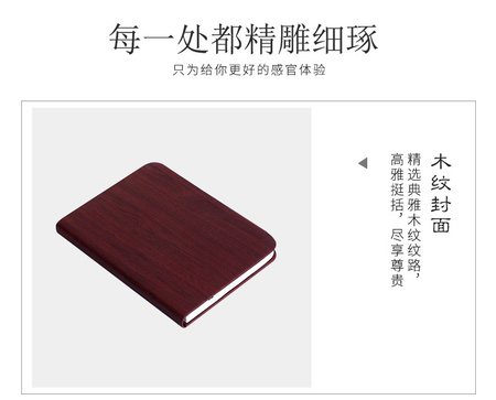 木纹书本灯-详情-2_15