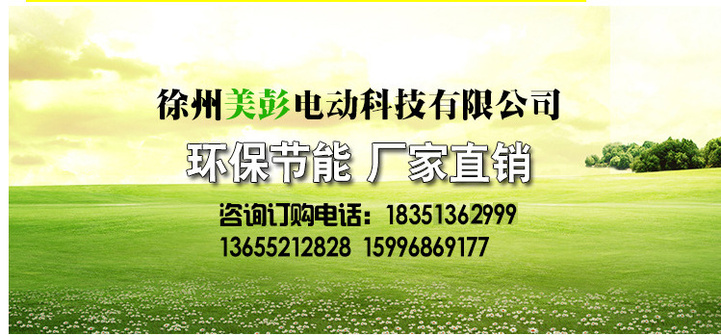 微信图片_20180701115238副本