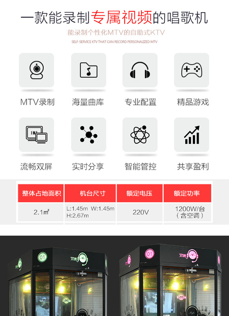 艾咪_02.png