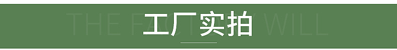 爆款1_07