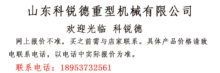 开头