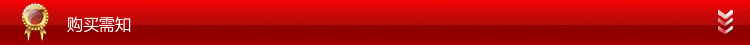 117