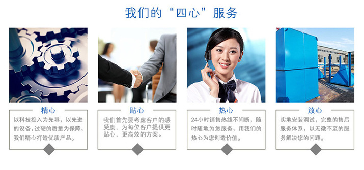 详情页_07.gif