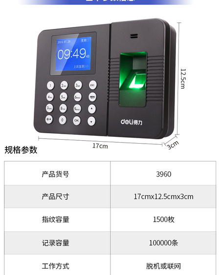 描述_09.jpg