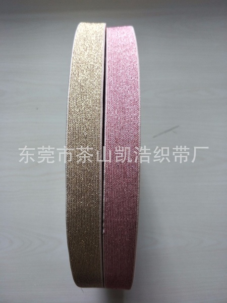 IMG20180811162058