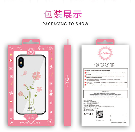 迎风系列详情_09.jpg