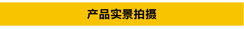 密封条_08.jpg