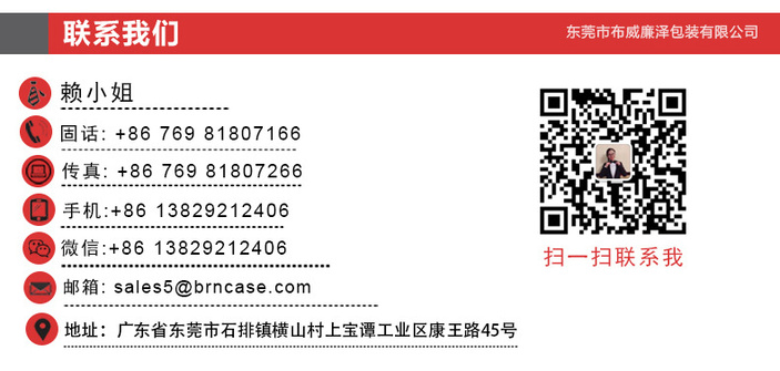 详情页模板_07.jpg