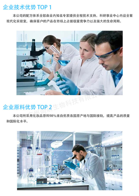 详情页后续_02.jpg
