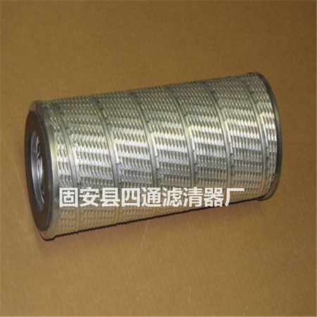 PP61420 Filter PP 614-20 00-01