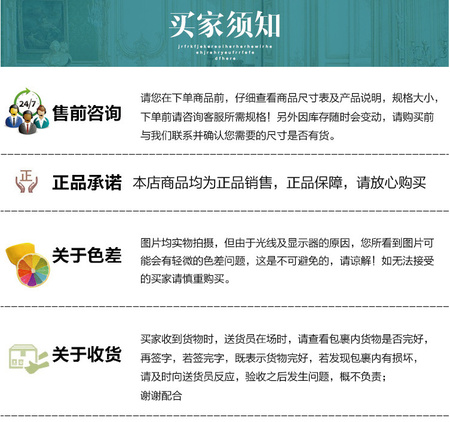 QQ截图20180521023929.png