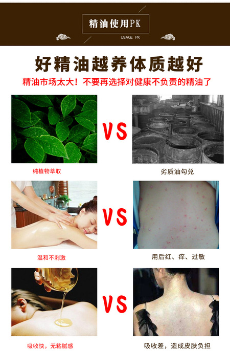 对比.jpg