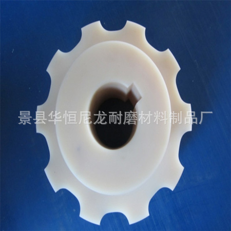 conew_20140613145632915.jpg