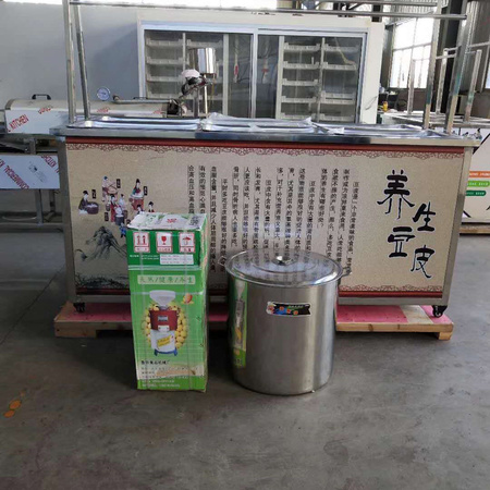 豆皮机3.jpg