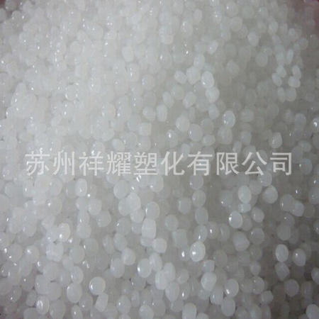 LDPE (2)