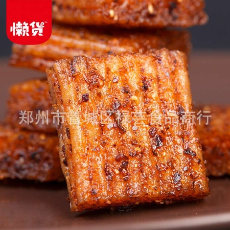 微信图片_201807181701201