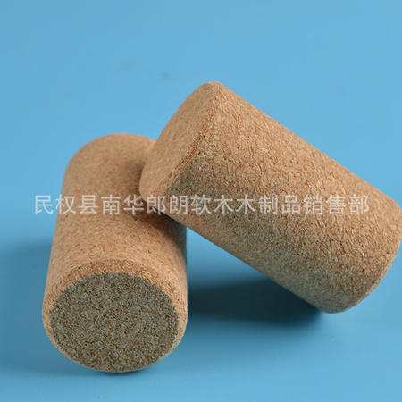 超细微  软木塞