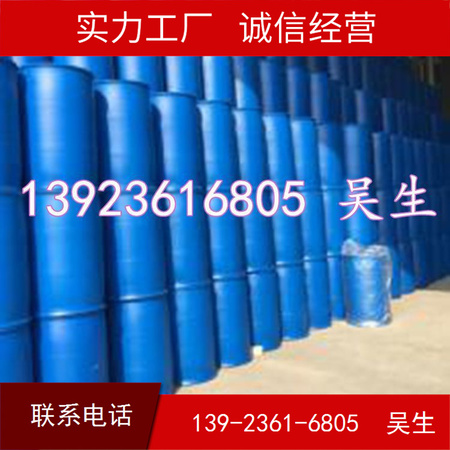 广州增城回收级废清洗剂废齿轮油废甲醇集中规范化处理