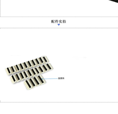 100对110语音_05.jpg
