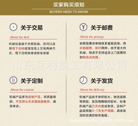 微信截图_20180206224913.png