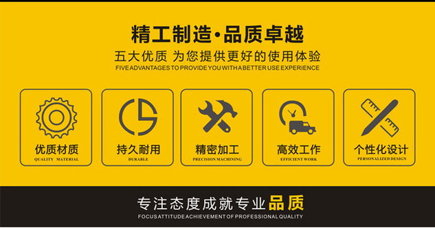 密封条_03.jpg