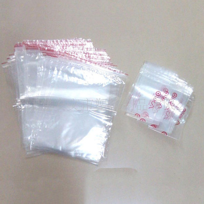 自封袋批发 塑料自封袋透明加厚 防静电饰品包装防锈袋定制